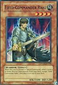 card608713-series373133-rarity540535