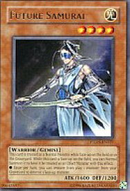 card608717-series373133-rarity540551