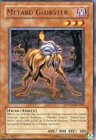 card608733-series373133-rarity540551