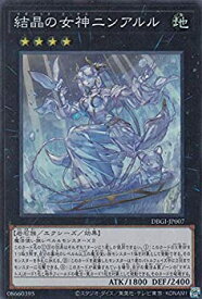 card3002-series6649-rarity3