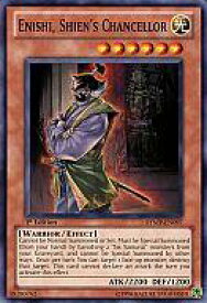 card608831-series377560-rarity540534