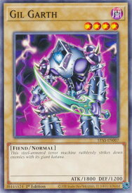 card608840-series383871-rarity540534