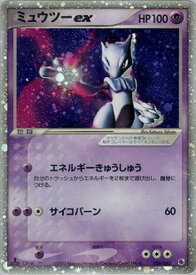 card25815-series60963-rarity65569