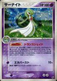 card25818-series60963-rarity65216