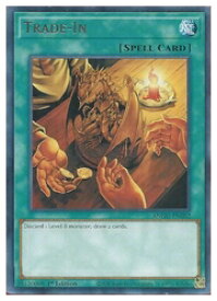 card608901-series429236-rarity540551