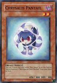 card608920-series496339-rarity540534