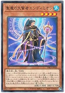 card3006-series6649-rarity1