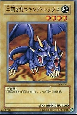 card608947-series377486-rarity540534