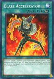 card609025-series382815-rarity540534