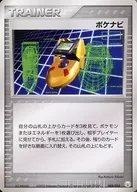 card25841-series61003-rarity95225