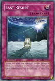 card609054-series496669-rarity540534