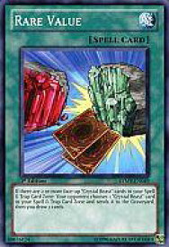 card609066-series377560-rarity540534