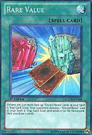 card609066-series377561-rarity540535