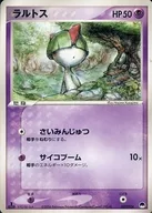 card25816-series61004-rarity95225