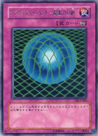 card609105-series474477-rarity540534