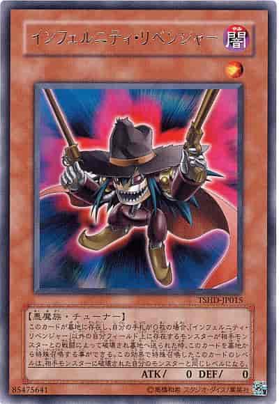 card609105-series452942-rarity540536