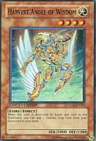 card609133-series496467-rarity540535