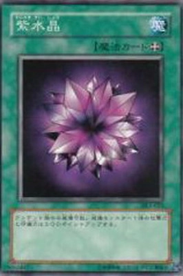 card609142-series377561-rarity540534