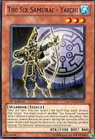 card609166-series377561-rarity540534