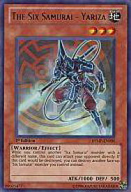 card609167-series377560-rarity540536