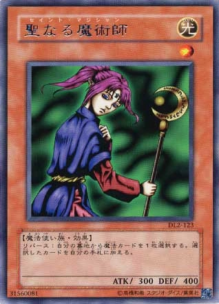 card609168-series377561-rarity540534