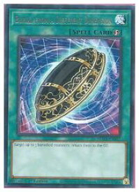 card609173-series378427-rarity540551