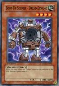 card609193-series378068-rarity540534