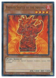 card609232-series373170-rarity540548