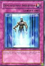 card609258-series497555-rarity540551