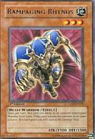 card609271-series497555-rarity540551