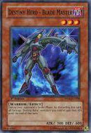 card609318-series497373-rarity540534