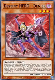 card609320-series486493-rarity540534