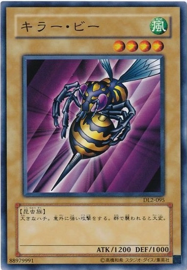 card609326-series377561-rarity540537