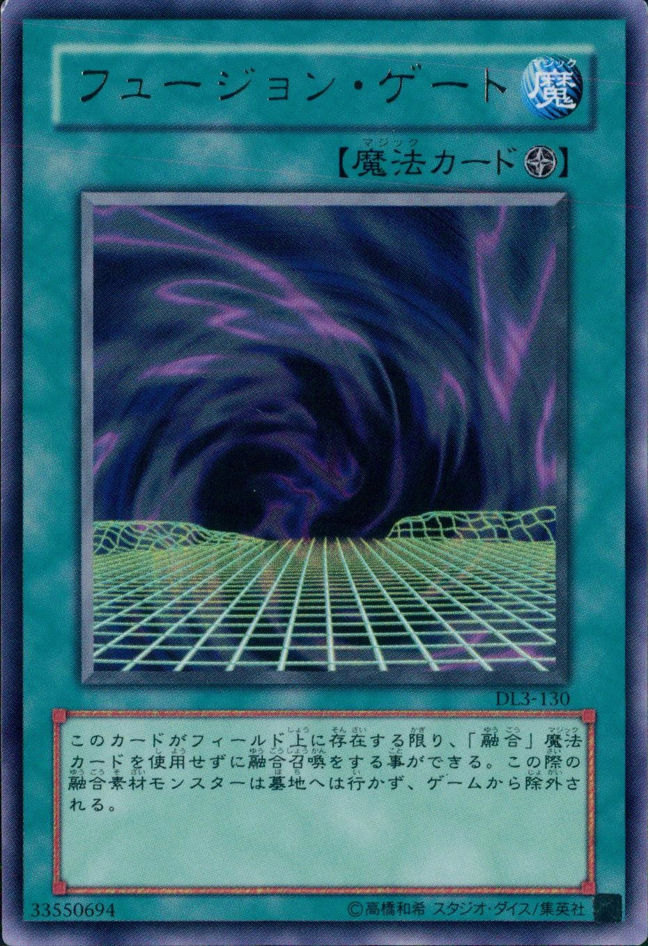 card609327-series497341-rarity540551