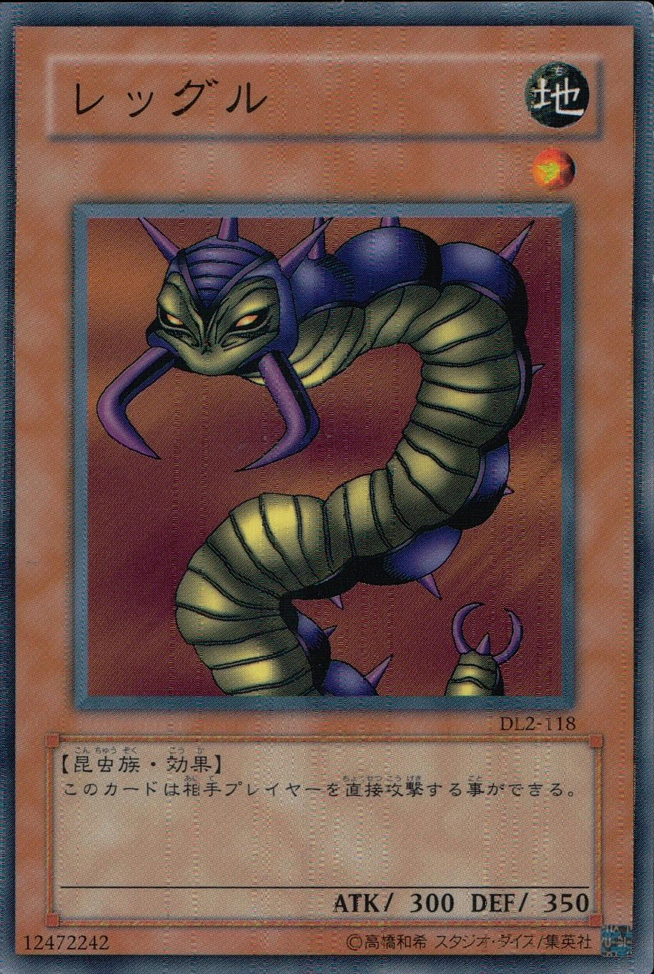 card609332-series377561-rarity540536