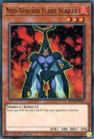 card609338-series378406-rarity540535