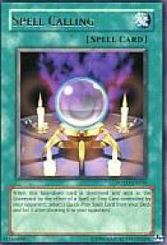 card609345-series497779-rarity540551