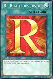 card609411-series377561-rarity540534