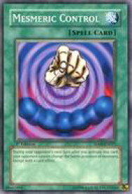 card609439-series378069-rarity540534