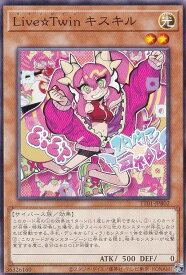 card3010-series2000-rarity1