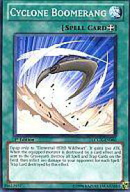 card609459-series377561-rarity540534