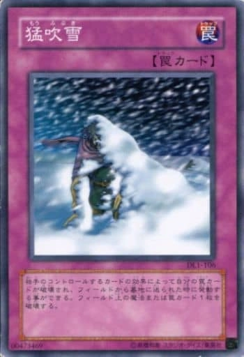 card609470-series486667-rarity540551