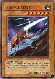 card609494-series378300-rarity540534