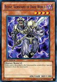 card609526-series377768-rarity540534