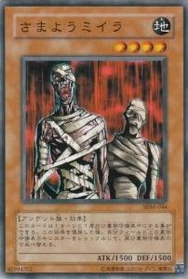 card609542-series377941-rarity540536