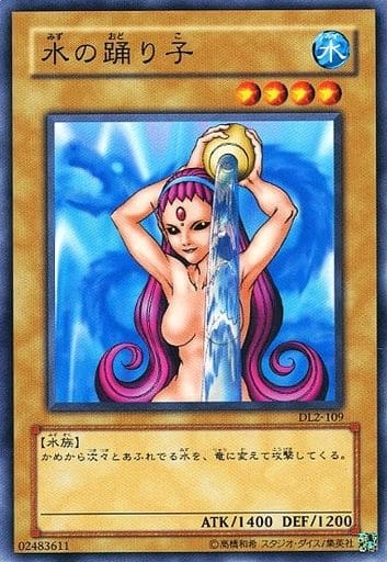 card609557-series377561-rarity540536