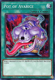 card609568-series377707-rarity540534