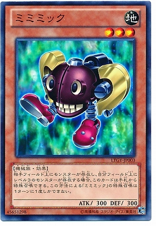 card609569-series498802-rarity540551