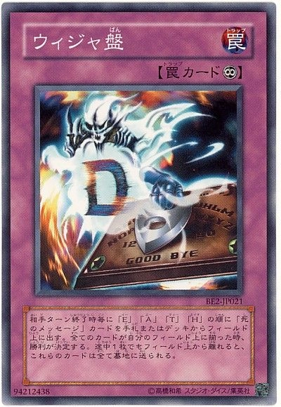 card609585-series375205-rarity540534