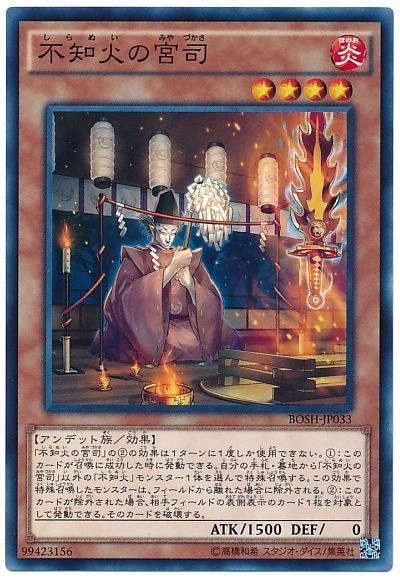 card609598-series478115-rarity540536